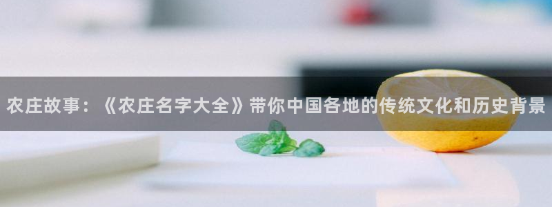 九游会网赌