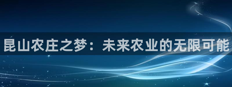 九游会老哥俱乐部