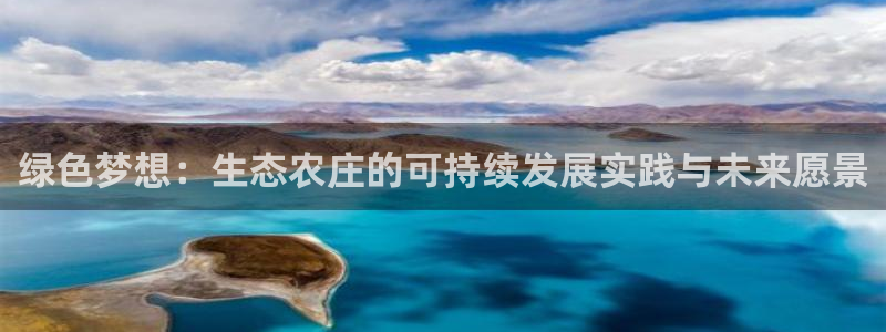 立即充值   九游会