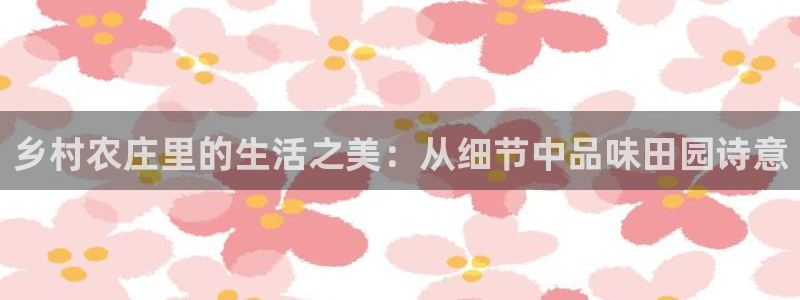 九游会论坛