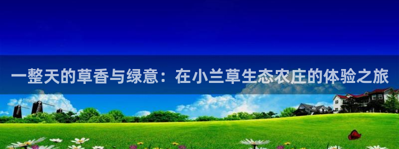 九游会体育下载安装