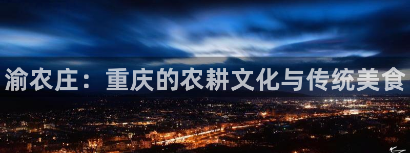 九游会冻卡